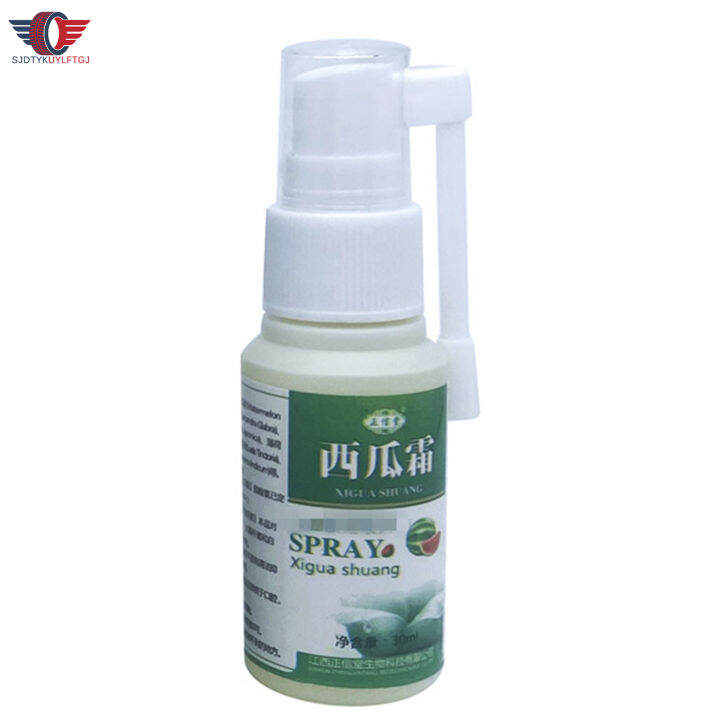 Bengor Ubat Semburan Ulser Mulut HFMD Natural Herbal Mouth Ulcer Oral