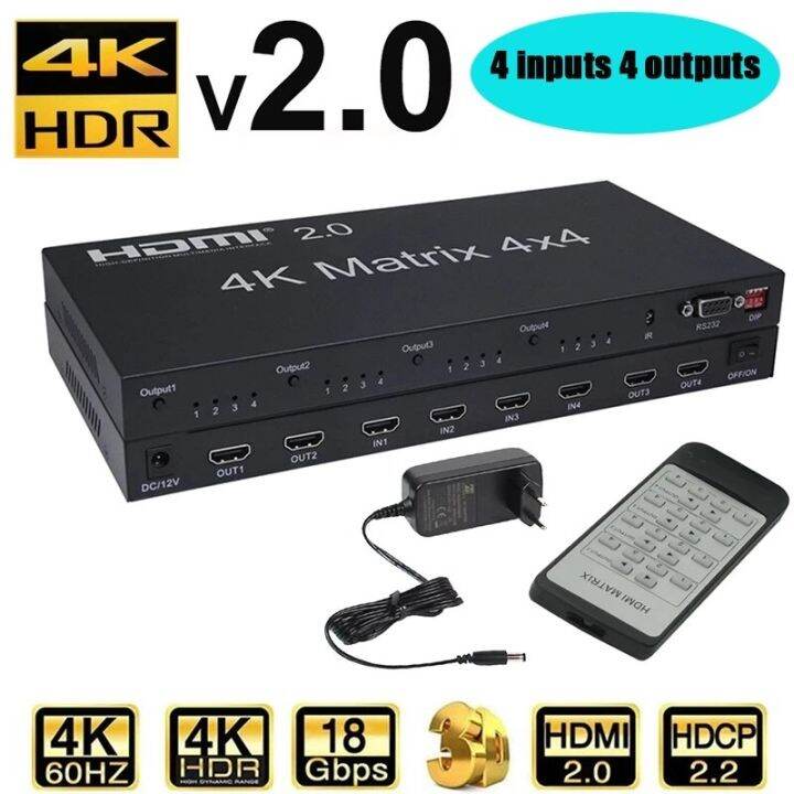 HDMI 2 0 Matrix 4X4 HDMI Matrix 4X4 HDMI Splitter Switcher 4 In 4 Out