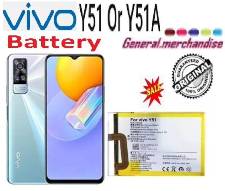 Vivo Y Or Y A And Also Compatible Y L Battery Model B