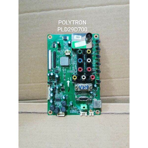 MB POLYTRON PLD29D700 PLD29D700 MAINBOARD MODUL MESIN TV LED Lazada