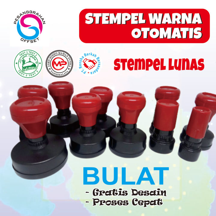 STEMPEL CAP TOKO OTOMATIS STEMPEL LUNAS LOGO Lazada Indonesia