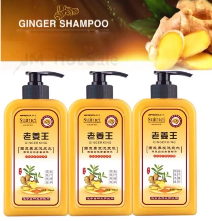 Bottle Original Ginger Hair Shampoo Anti Hair Loss Nourish Hair