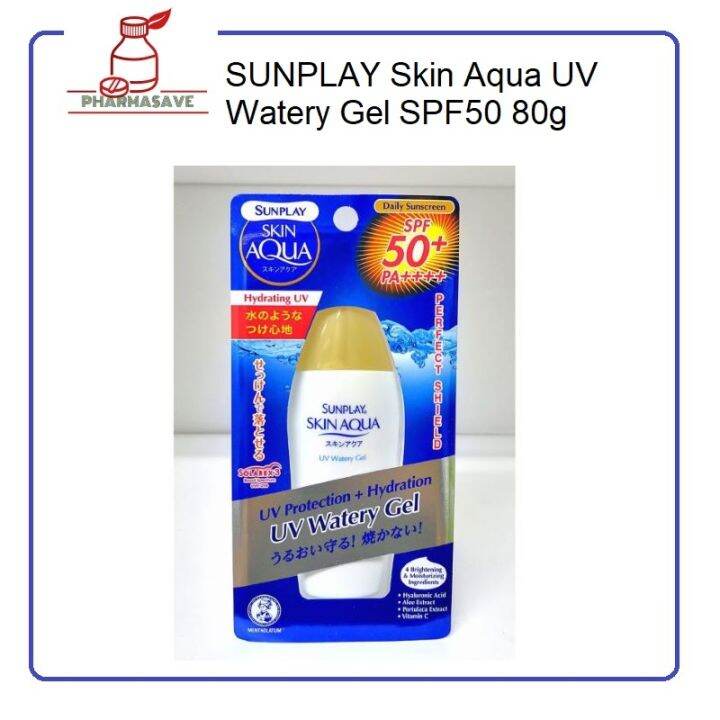 Sunplay Skin Aqua Uv Watery Gel Spf Pa G Lazada