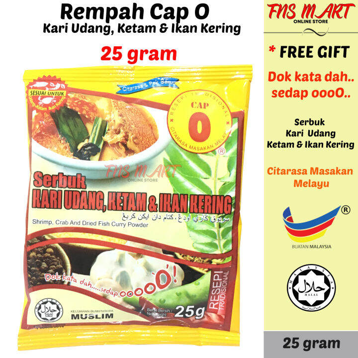 Rempah Kari Cap O Kari Udang Ketam Ikan Kering 25g Curry Powder Prawn