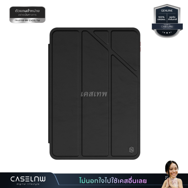 Xiaomi Pad 6 Pro Pad 6 เคส Nillkin Bevel Leather Case Xiaomi Pad 6