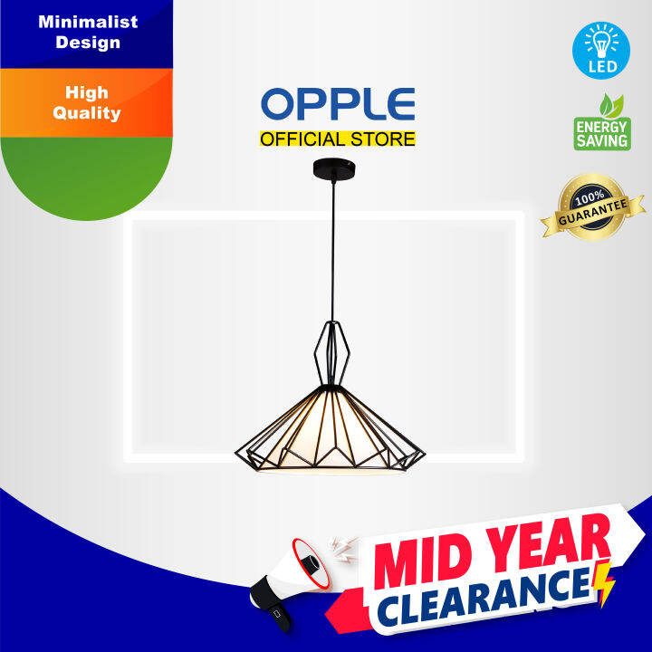 Opple Dream Ballet Pendant Light Lazada