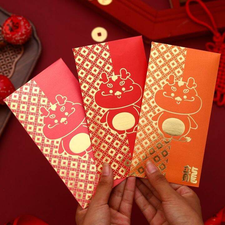 现货卡通龙年烫金红包利是封 6Pcs pack Red Packet 2024 CNY Dragon Year Red Envelope