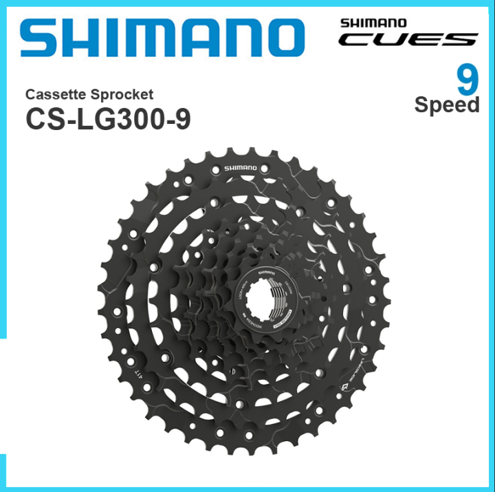 Shimano Cues U Series Cassette Sprocket Cs Lg Linkglide T