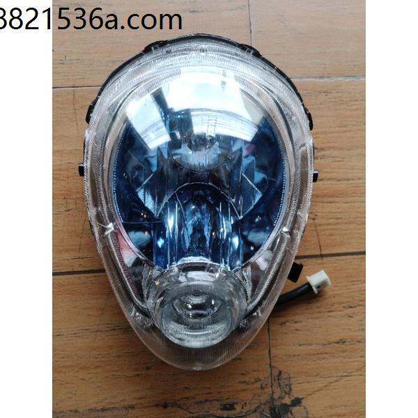 Honda Scoopy Headlight Hma Thailand Made Bluish Clear Finish Lazada Ph