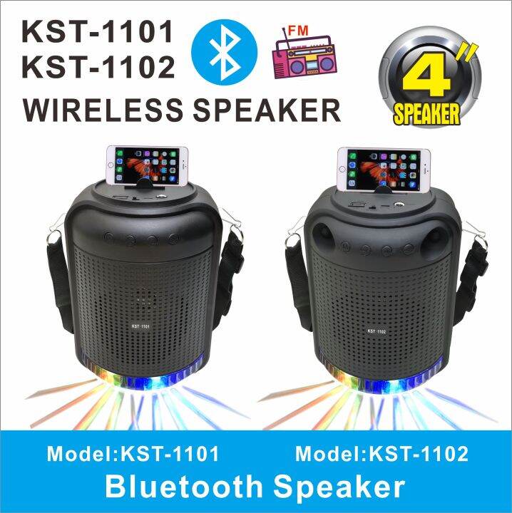 New Kst Karaoke Stereo Portable Wireless Speaker With Disco Light And