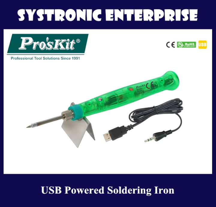 Pro Skit SI 168U USB Powered Soldering Iron Lazada