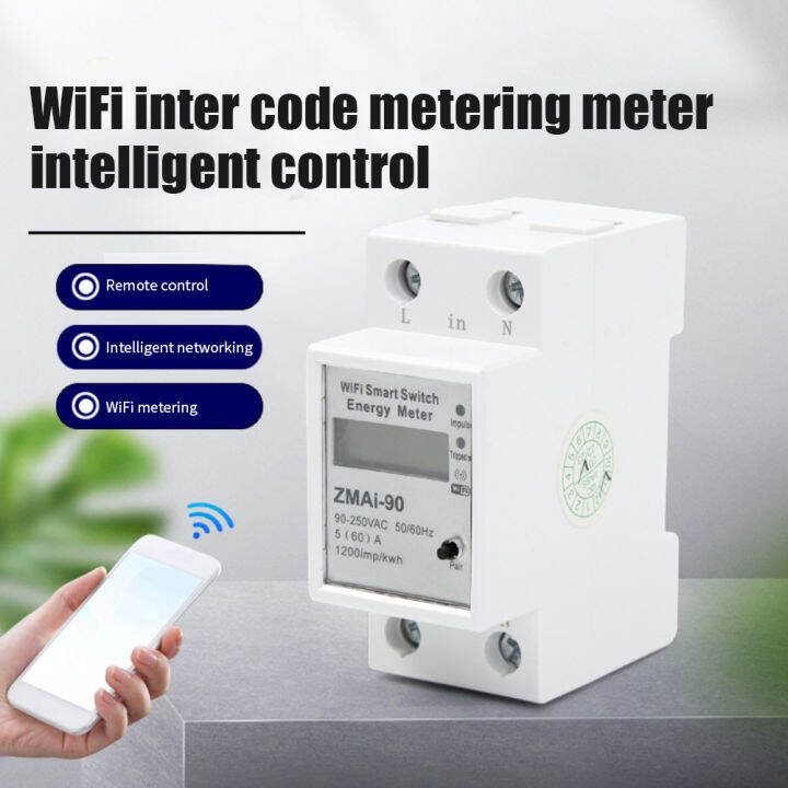 Limited Sale Tuya Single Phase Din Rail Wifi Smart Energy Meter