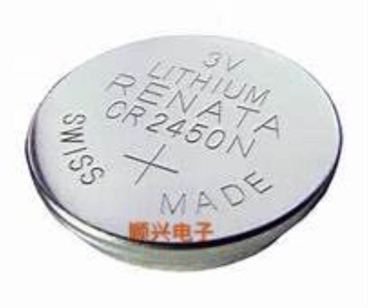 Original Swiss RENATA 2450 Battery 1battery 3V CR2450 Button Battery