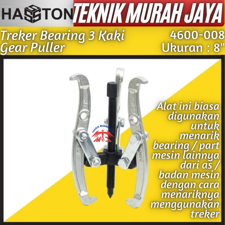 HASSTON 4600 008 Treker 3 Kaki 8 Gear Puller 8 Inch Tracker Bearing