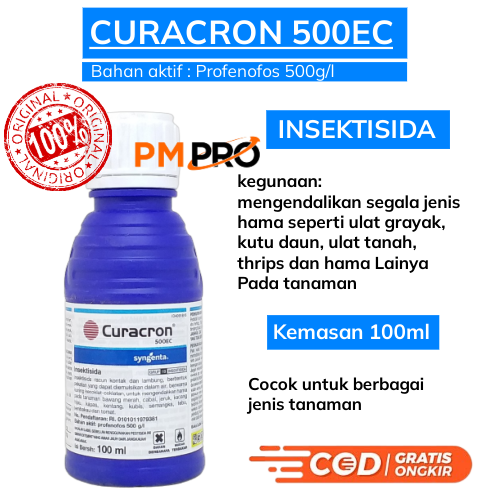 Insektisida Curacron Ec Ml Inteksida Obat Racun Kontak Lambung