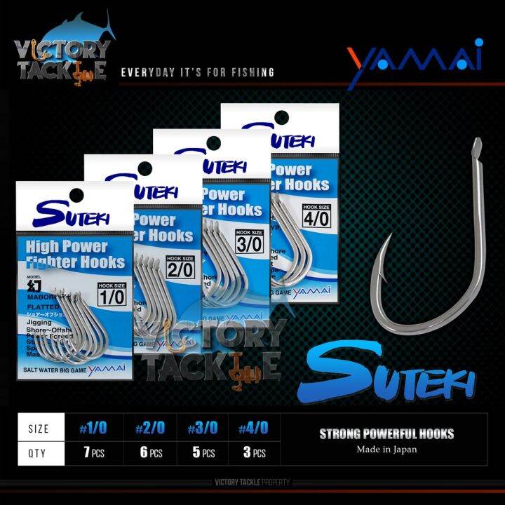 Kail Pancing Hook Suteki Yamai Suteki High Power Fighter Hooks