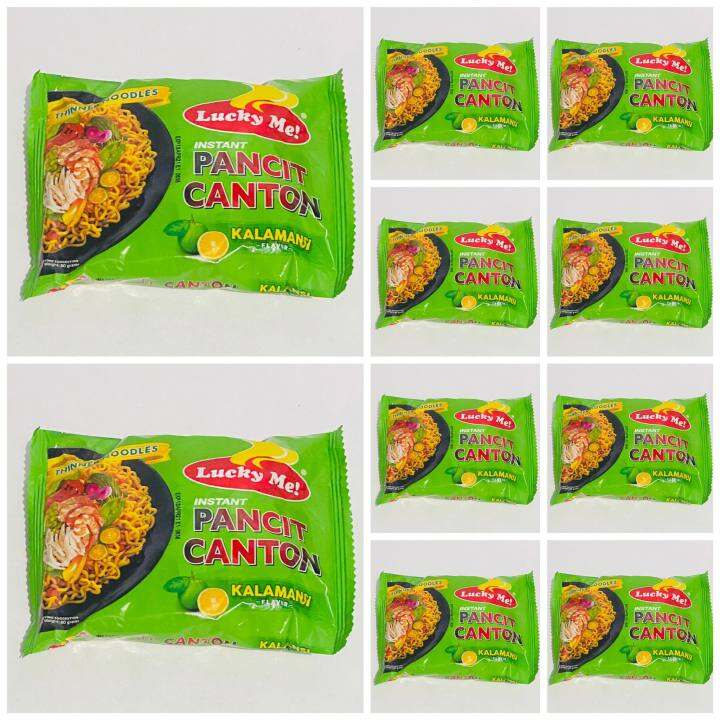 Pcs Lucky Me Instant Pancit Canton Kalamansi Flavor Lazada Ph