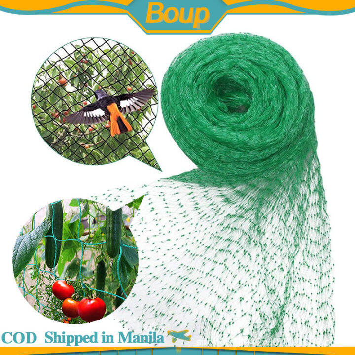 Garden Fence Plant Climbing Net Green Anti Bird Protection Net Support