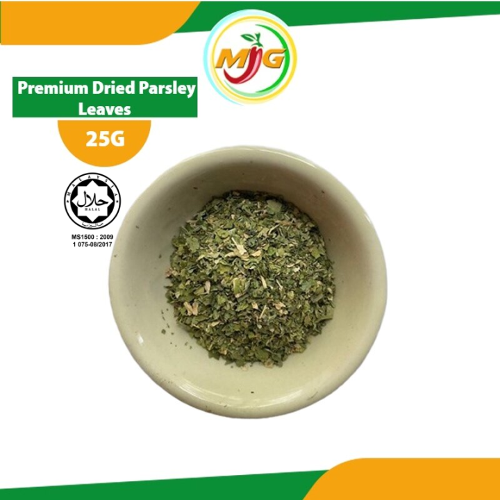 Ez Bizy Premium Dried Parsley Leaves Daun Pasli Kering G Cooking