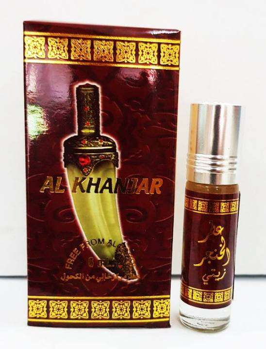 AL KHANJAR Parfum DOBHA Roll On 6ml Minyak Wangi Non Alkohol Lazada