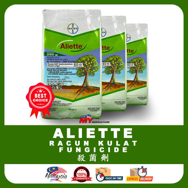 BAYER ALIETTE RACUN KULAT FUNGICIDE 250G MY AGRICULTURE FOSETYL