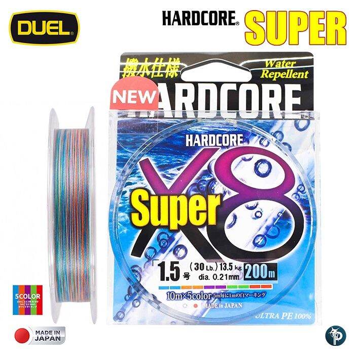 Duel Hardcore Super X M Lazada Co Th