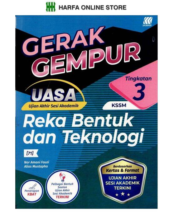 Buku Latihan Tingkatan Gerak Gempur Uasa Reka Bentuk Dan Teknologi