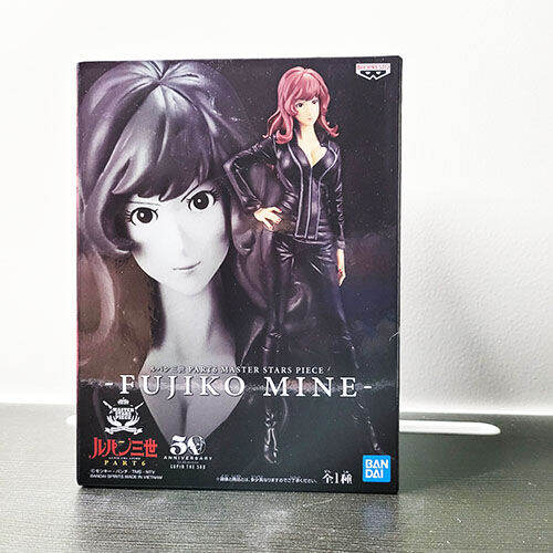 Lupin III The Third Fujiko Mine Master Stars Piece Part 6 Figure