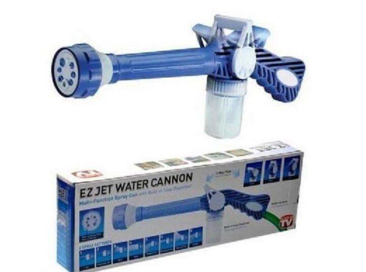 Zover Ez Jet Water Cannon Nozzle Multi Function Spray Gun Lazada Ph