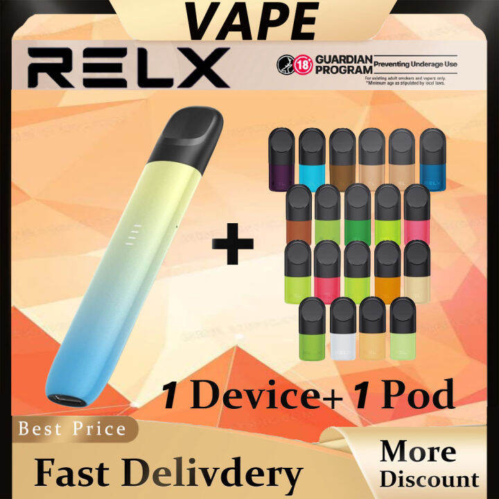 Legit Buy 1 Take 1Rel X Relix Rlex Infinity Phantom 5TH Device