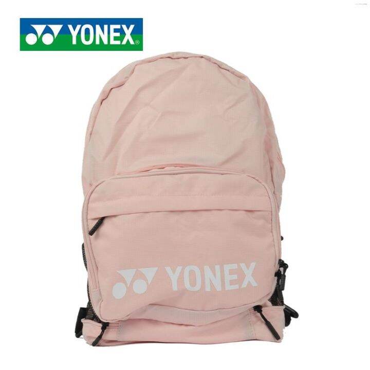 Genuine YONEX Yonex Badminton Bag Shoulders Foldable BA241CR Women S