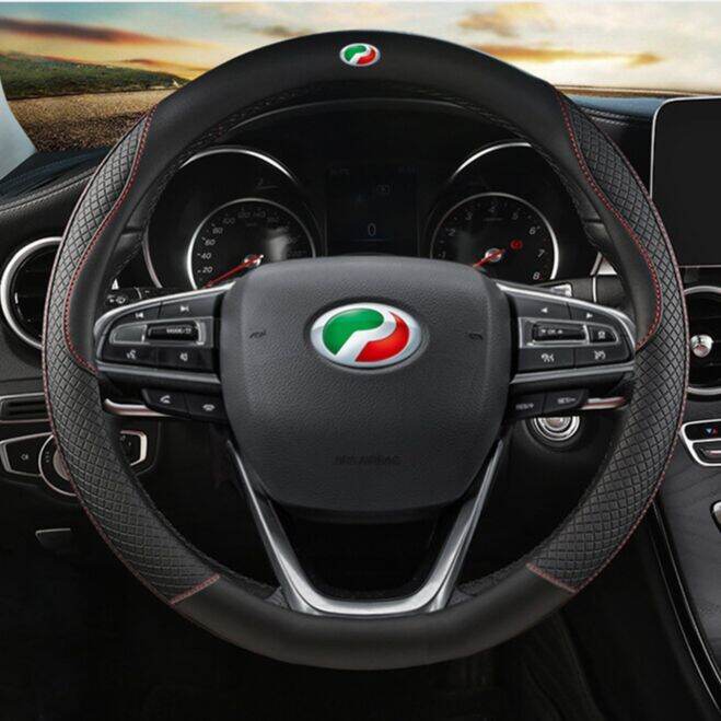 Perodua Leather Steering Cover Axia Myvi Bezza Aruz Alza Kenari Viva