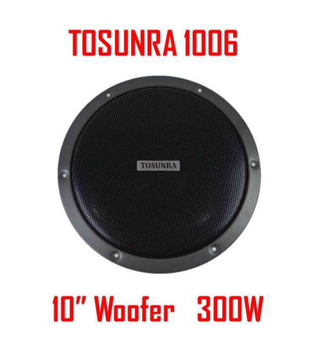 Tosunra Inches D Woofer Speaker Model With Screen Cover Mesh