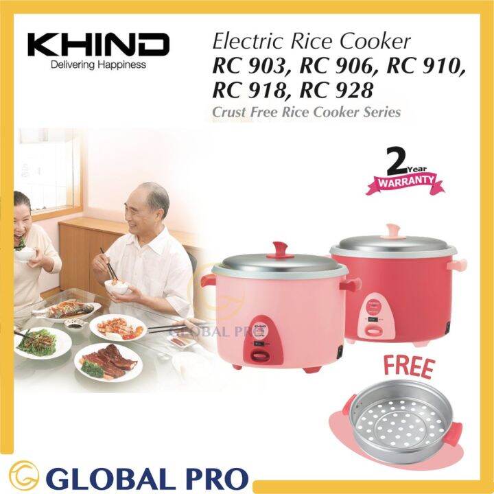 READY STOCK KHIND RC910 1 0L RC918 1 8L RC928 2 8L Crust Free