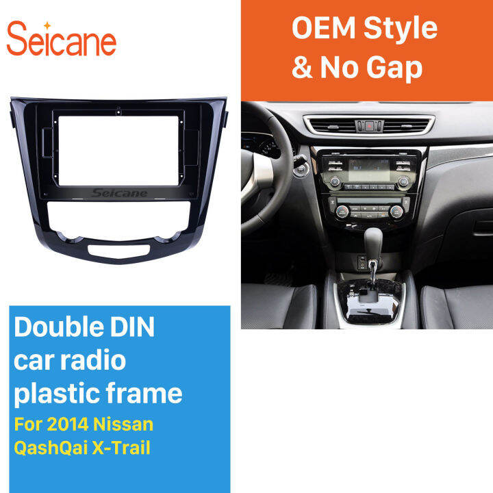 Seicane Double Din Car Radio Fascia Frame For 2004 2005 2006 2007 Volvo