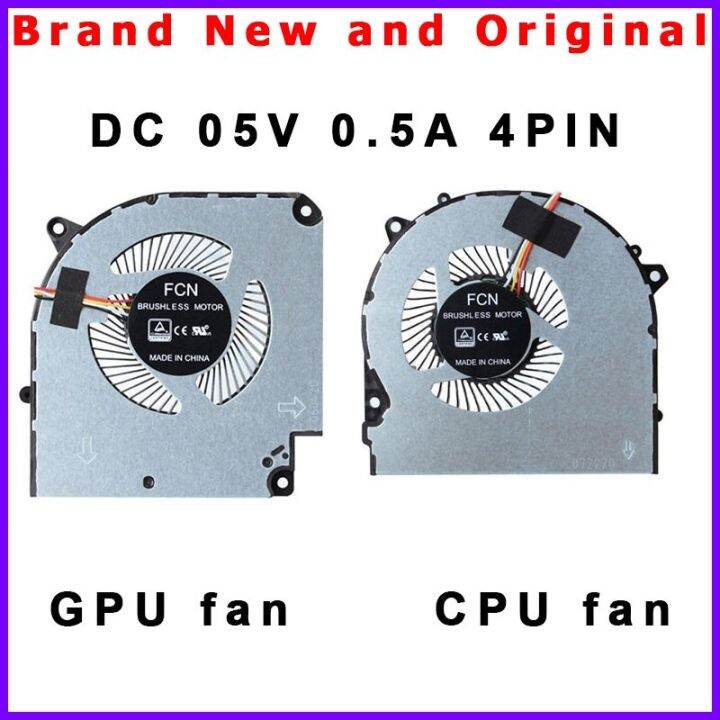 New Laptop CPU GPU Cooling Fan Cooler Radiator FOR GIGABYTE Gaming G5