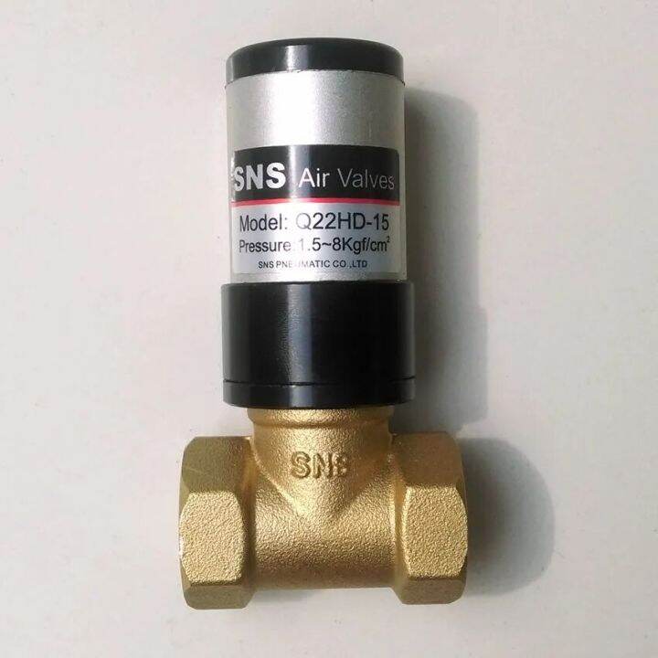 Q22hd 15 1 2 Pneumatic Control Valve Lazada PH