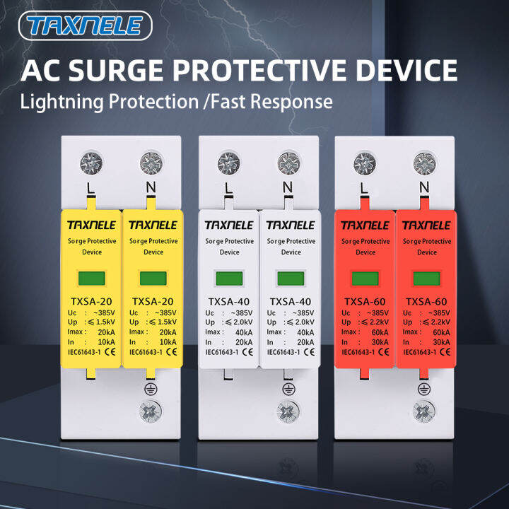 P Ac Spd V Lightning Protector Surge Protective Device House Surge