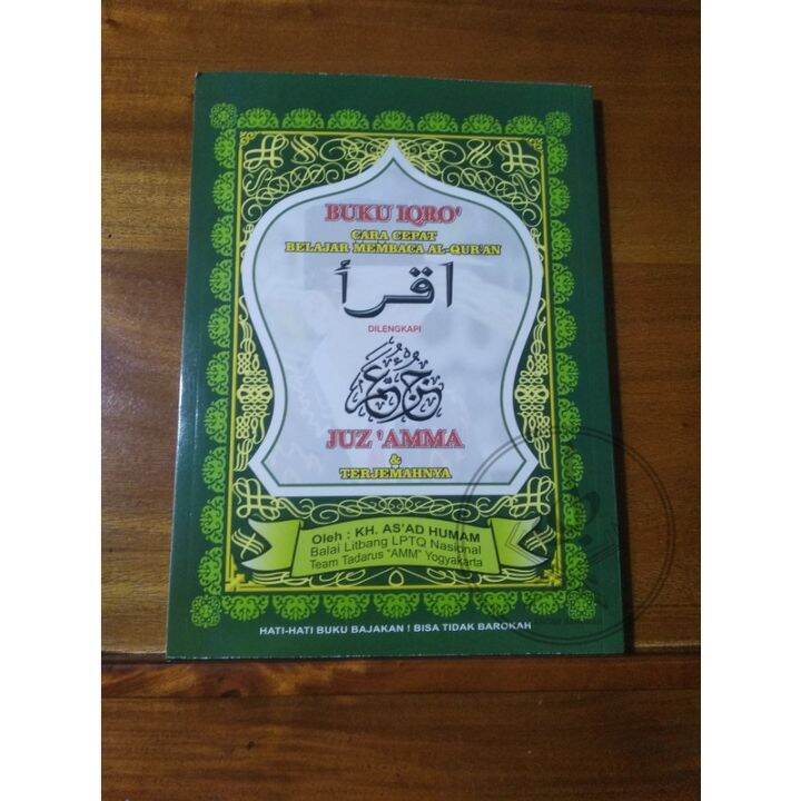 Buku IQRO Bendel Besar Juz Amma Dan Terjemah Kertas HVS Lazada Indonesia