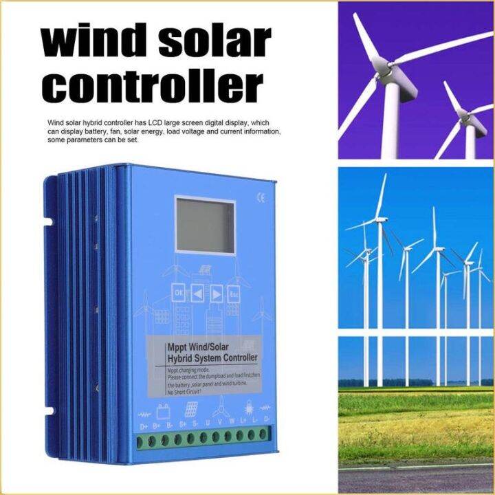 V W Mppt Hybrid Wind Solar Charge Controller Boost