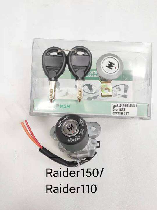 COD MOTORCYCLE ANTI THEFT IGNITION SWITCH SET FOR RAIDER150 RAIDER110