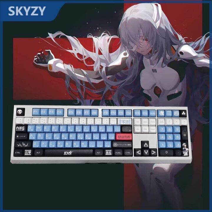 CODEvangelion Keycap Xda Profile Eva Ayanami Rei Theme Cartoon Pbt