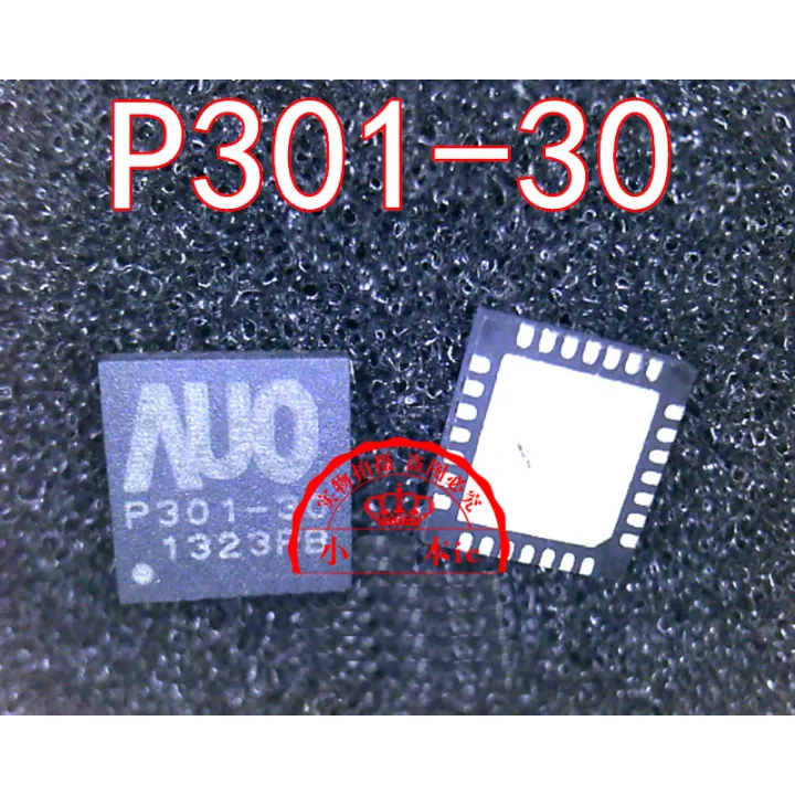 2pcs P301 30 QFN LCD Chip IC New Original Lazada PH