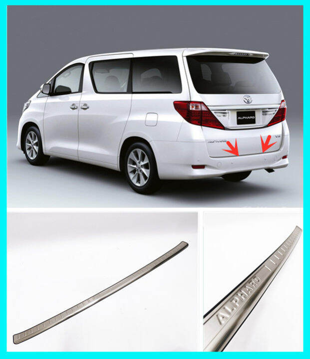 Toyota Alphard Anh Rear Bumper Guard Trunk Protector