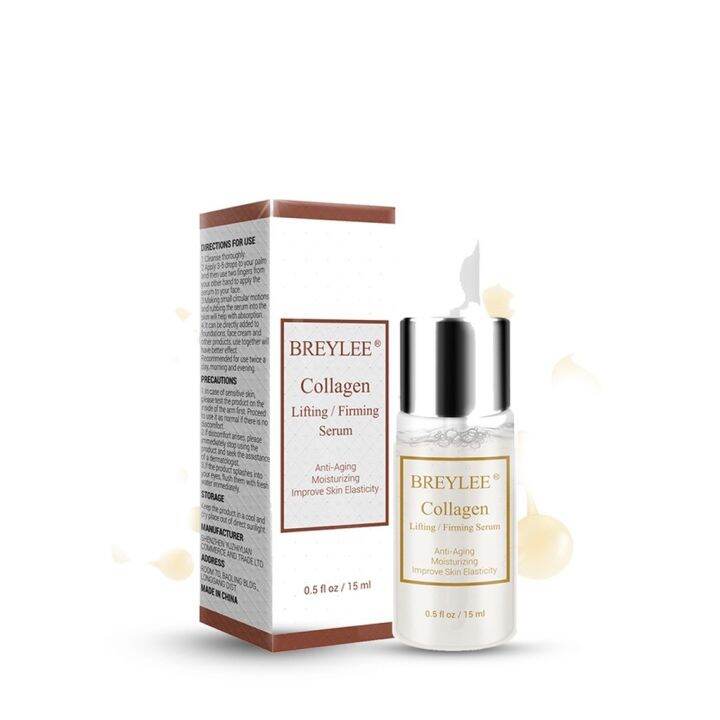 Breylee Collagen Lifting Firming Serum Hyaluronic Acid Moisturizing