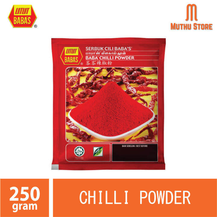 BABAS CHILLI POWDER 250g Lazada