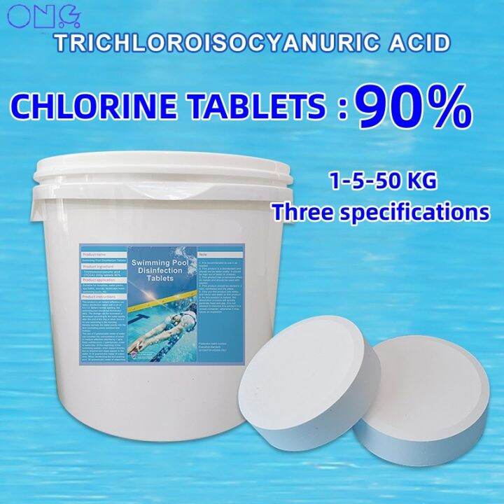 1 PACK Chlorine Tablets For Swimming Pool Slow Dissolving TICA TCCA