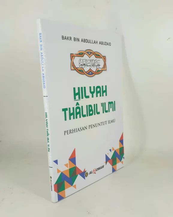 Buku Hilyah Thalibil Ilmi Aqwam Lazada Indonesia