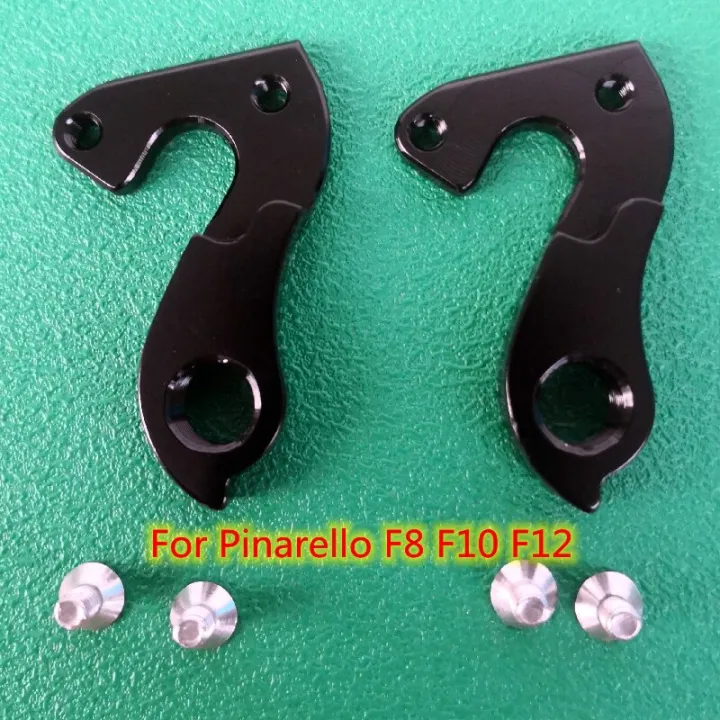 2pcs Bicycle Gear Derailleur Hanger For PILO D186 Pinarello F8 F10 F12