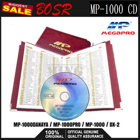 Volume 66 Update Disc Songbook For MP Megapro MP1000 MP1000pro Danaya